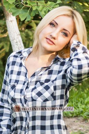 176105 - Julia Age: 39 - Ukraine