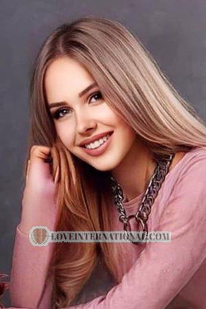 205638 - Katerina Age: 20 - Ukraine