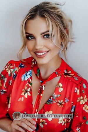 209171 - Anastasiia Age: 28 - Ukraine