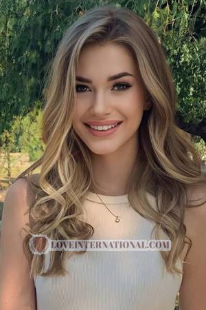 212717 - Anastasiia Age: 19 - Ukraine