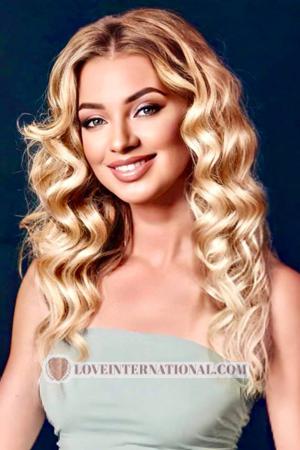 216208 - Mary Age: 28 - Ukraine