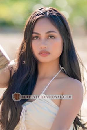 216995 - Cherry Ann Age: 21 - Philippines