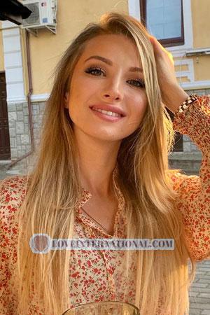 219087 - Anastasiia Age: 27 - Ukraine