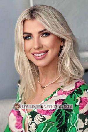 220898 - Oksana Age: 45 - Ukraine